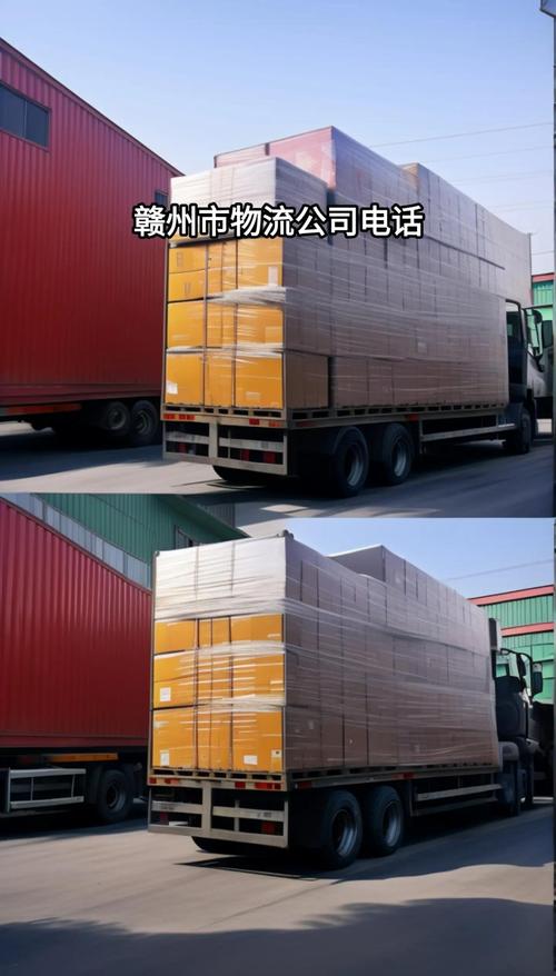 贛州港貨運贛州港物流