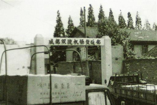 桂平貨運機場桂平貨運機場電話