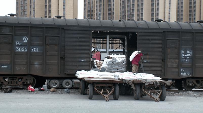 貨運(yùn)裝卸點(diǎn)裝卸貨場(chǎng)