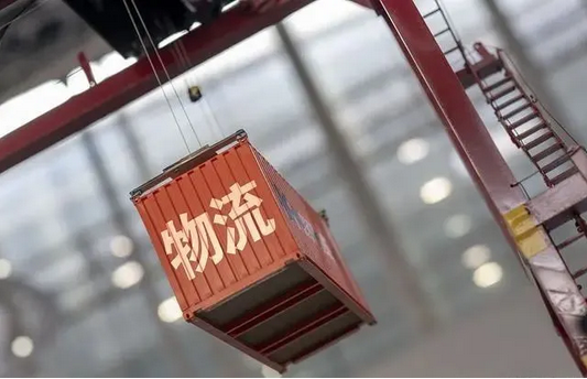 貨運(yùn)組織承運(yùn)貨運(yùn)組織承運(yùn)人是誰