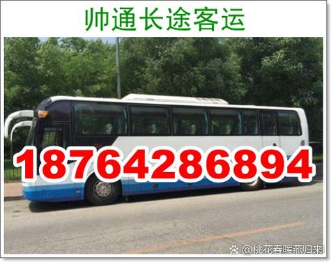 貨運安全服務貨運安全服務包括哪些