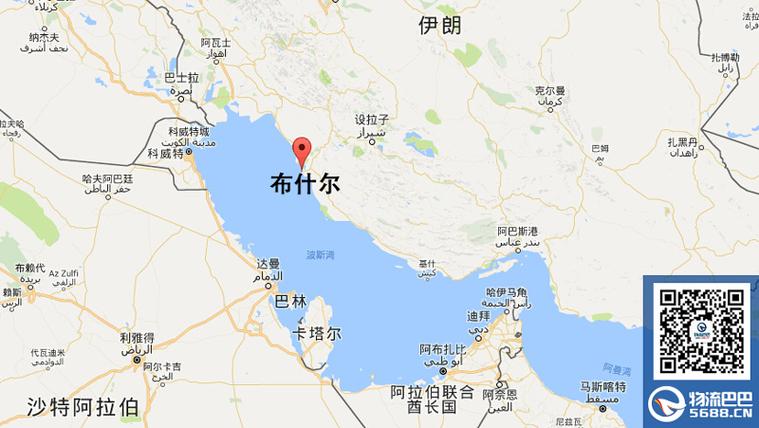 馬士基貨運(yùn)報(bào)價(jià)馬士基貨運(yùn)報(bào)價(jià)查詢