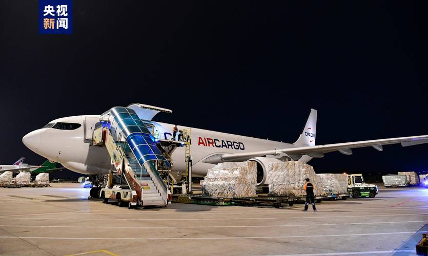 專門貨運機場專門貨運機場有哪些