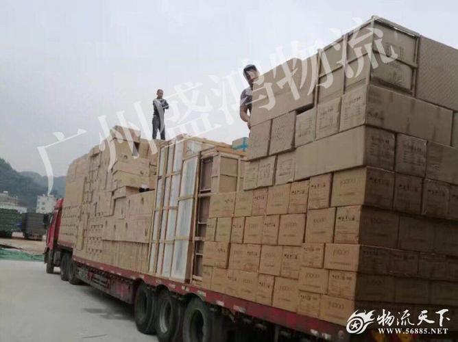 白云貨運(yùn)騙局白云貨運(yùn)騙局揭秘