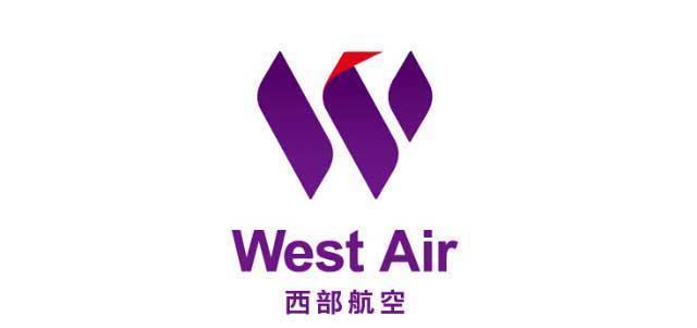 西部航空 貨運(yùn)西部航空貨運(yùn)單號(hào)查詢