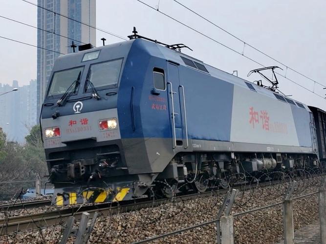 動(dòng)局貨運(yùn)動(dòng)智貨運(yùn)