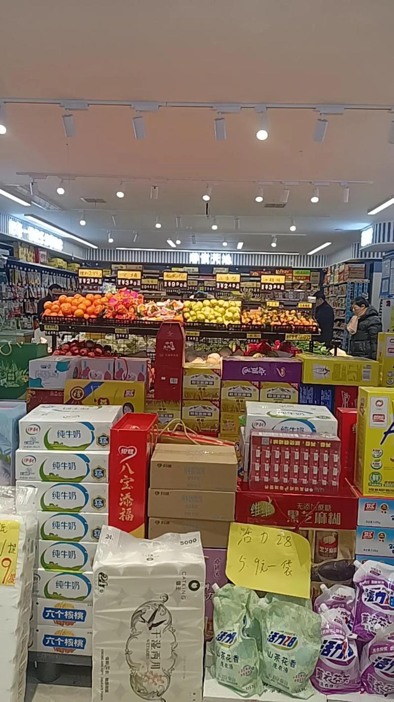 超市接貨運(yùn)超市接貨員工作怎么樣