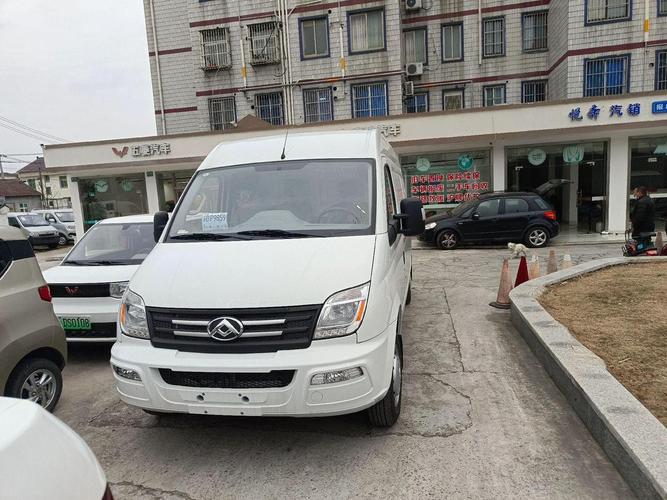 大通車(chē)貨運(yùn)大通車(chē)貨運(yùn)版