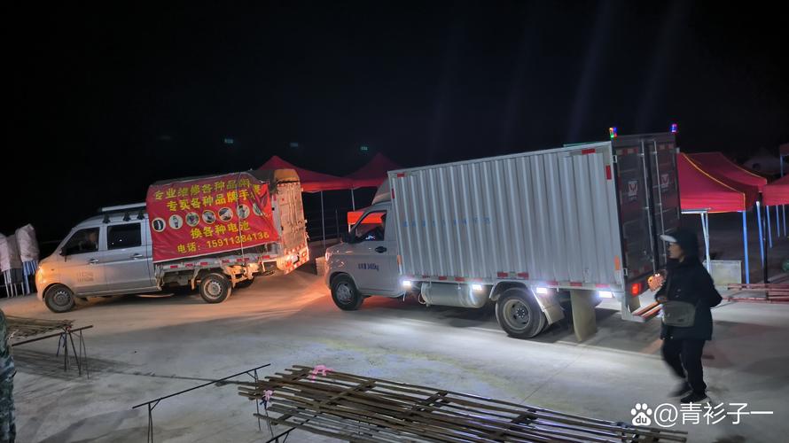 夜晚貨運(yùn)場景夜晚貨運(yùn)場景圖片