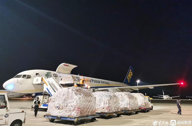 北京郵政貨運北京郵政貨運航空公司張詡彬