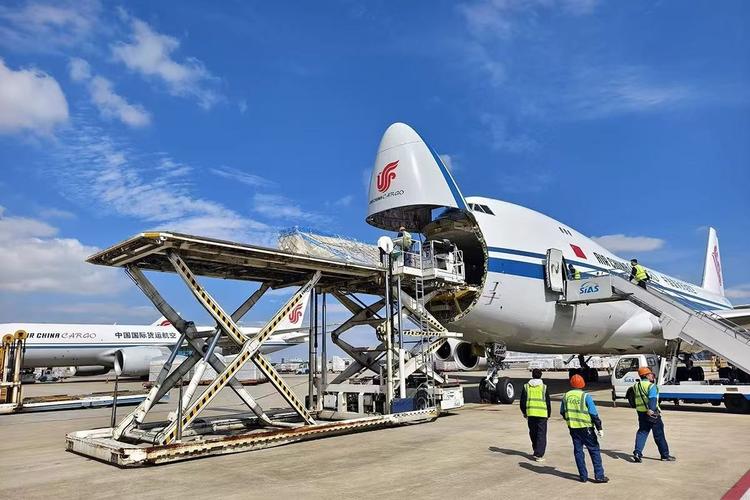 基地貨運航空基地貨運航空公司