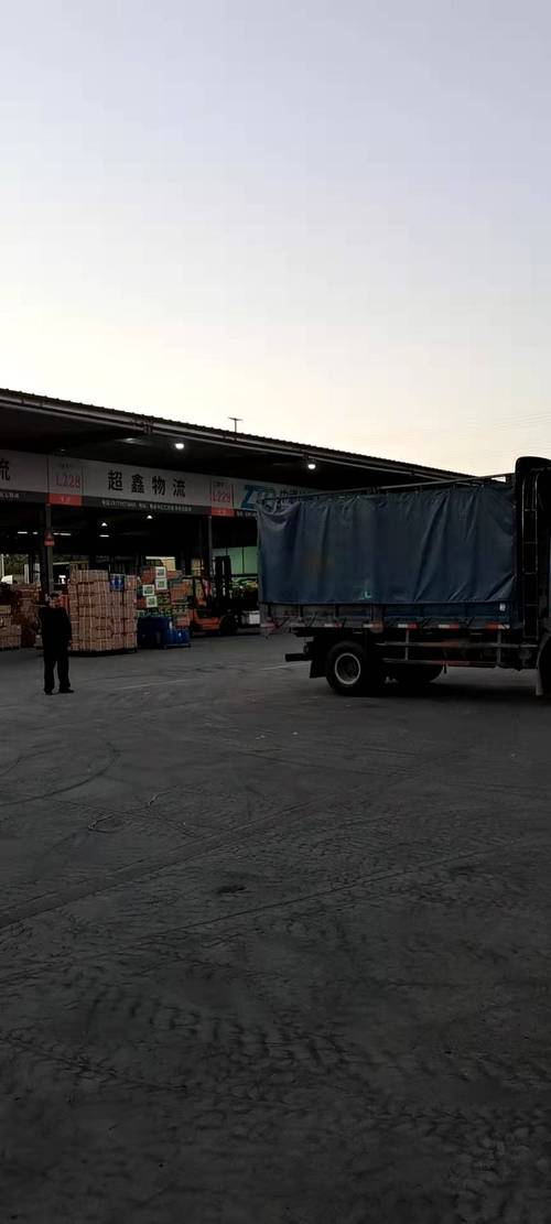 嘉州貨運(yùn)嘉州貨運(yùn)有限公司