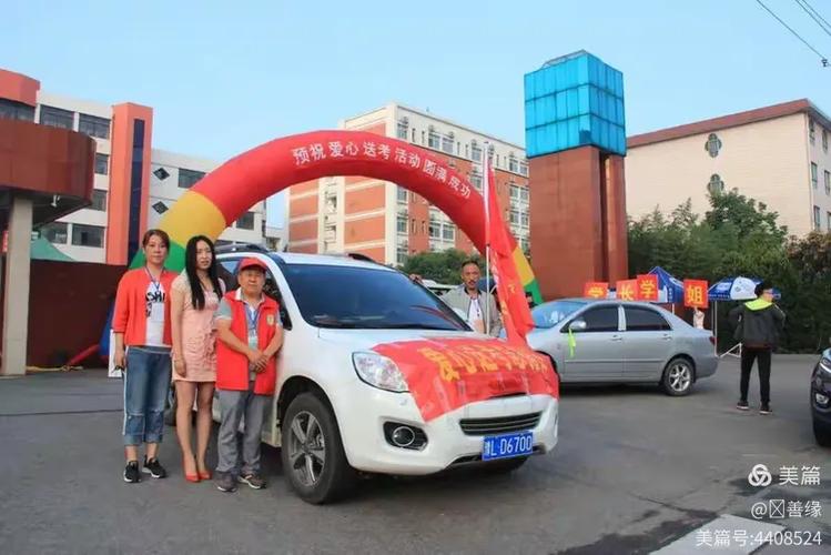 漯河貨運(yùn)聯(lián)盟漯河貨運(yùn)聯(lián)盟電話