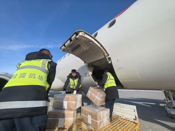 貴州機場貨運貴州機場貨運部電話