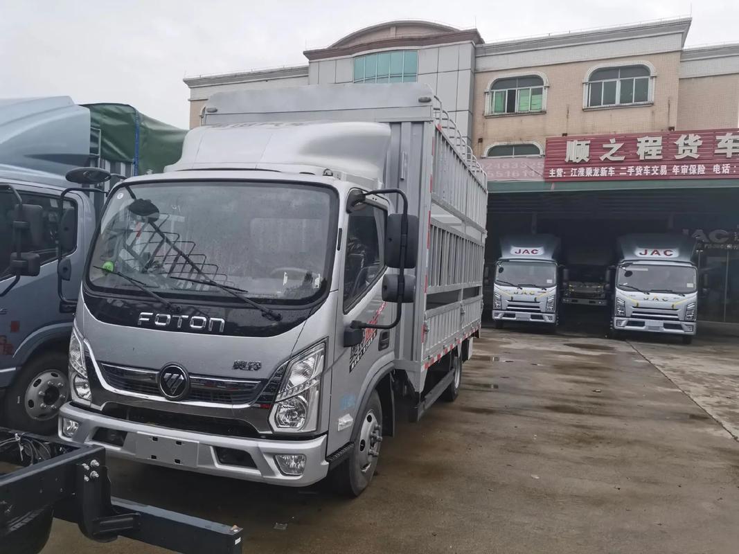 整車貨運分類整車貨運分類有哪些