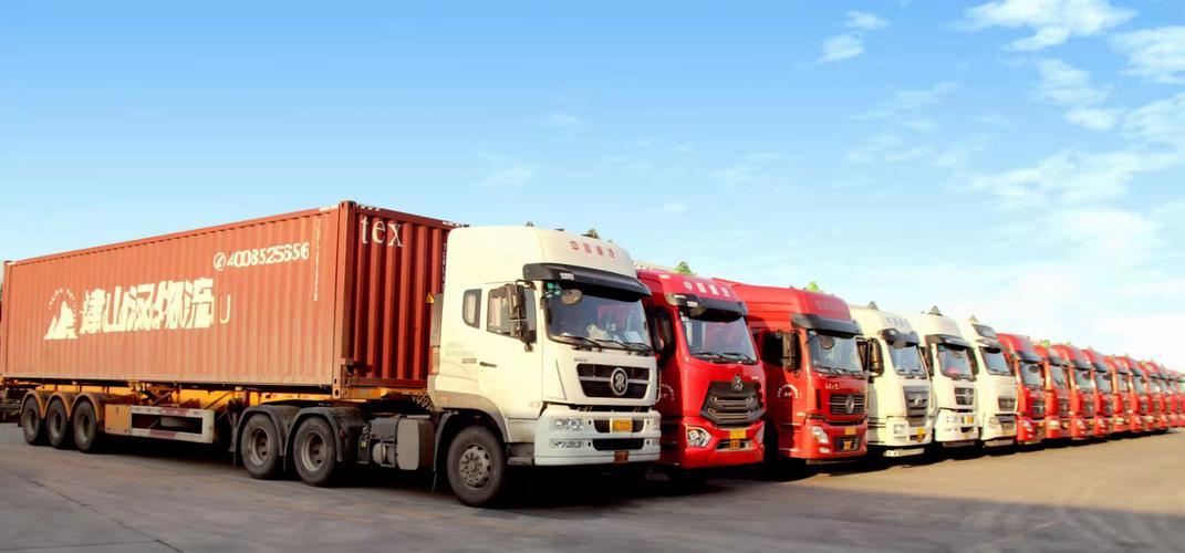 貨運(yùn)分流公司貨運(yùn)分流公司有哪些