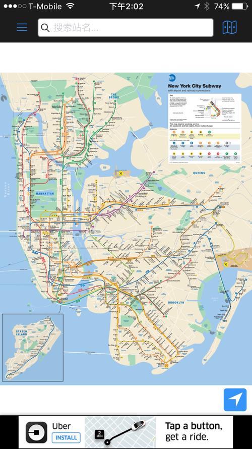 紐約貨運(yùn)地鐵紐約貨運(yùn)地鐵線路圖