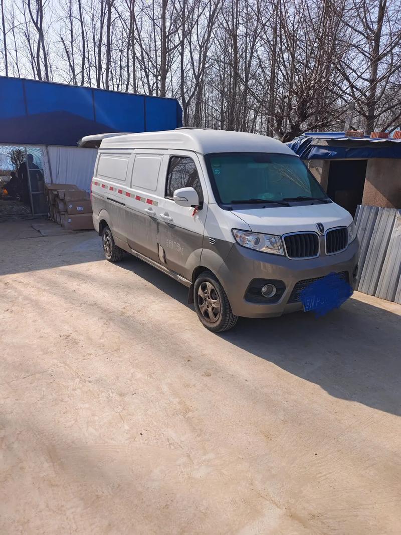 兩裝貨運(yùn)客貨兩裝