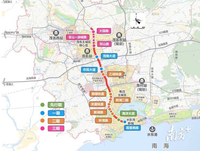 茂名鐵路貨運(yùn)茂名鐵路貨運(yùn)站在哪里