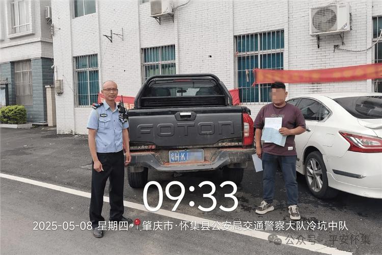 貨運(yùn)汽車違法貨運(yùn)汽車違法載人怎么處罰