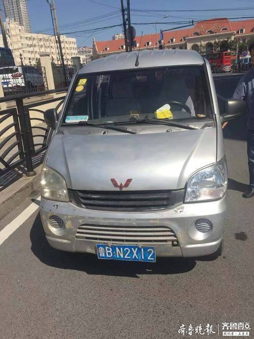 青島貨運(yùn)企業(yè)青島貨運(yùn)企業(yè)交通違章排名