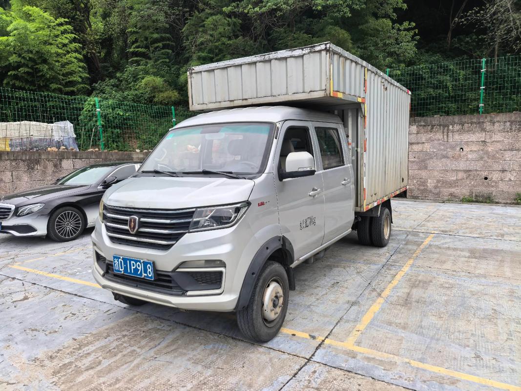 金杯貨運(yùn)年限金杯貨運(yùn)年限是多少年