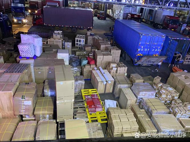 市區(qū)辦貨運辦理城市貨運都需要什么