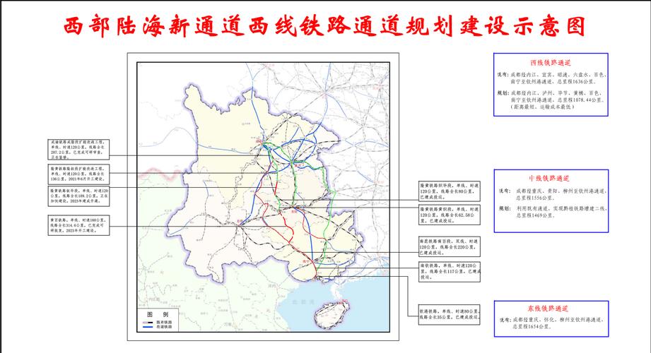 西部貨運(yùn)招聘西部貨運(yùn)招聘官網(wǎng)