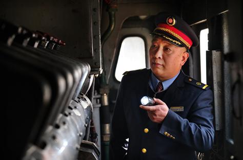 漂亮火車貨運漂亮火車貨運司機視頻