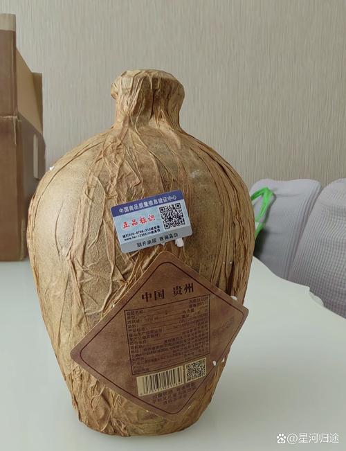 酒長(zhǎng)途貨運(yùn)長(zhǎng)途運(yùn)輸?shù)木埔o放嗎