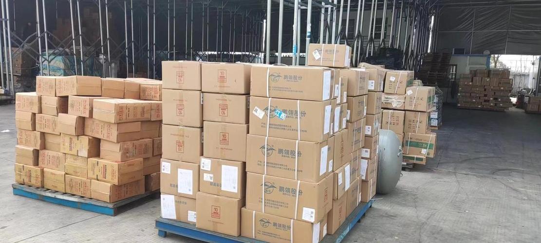 湘潭國際貨運(yùn)湘潭國際貨運(yùn)代理公司