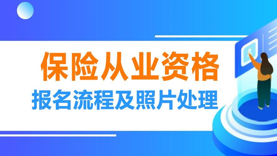貨運(yùn)理賠件貨運(yùn)理賠流程