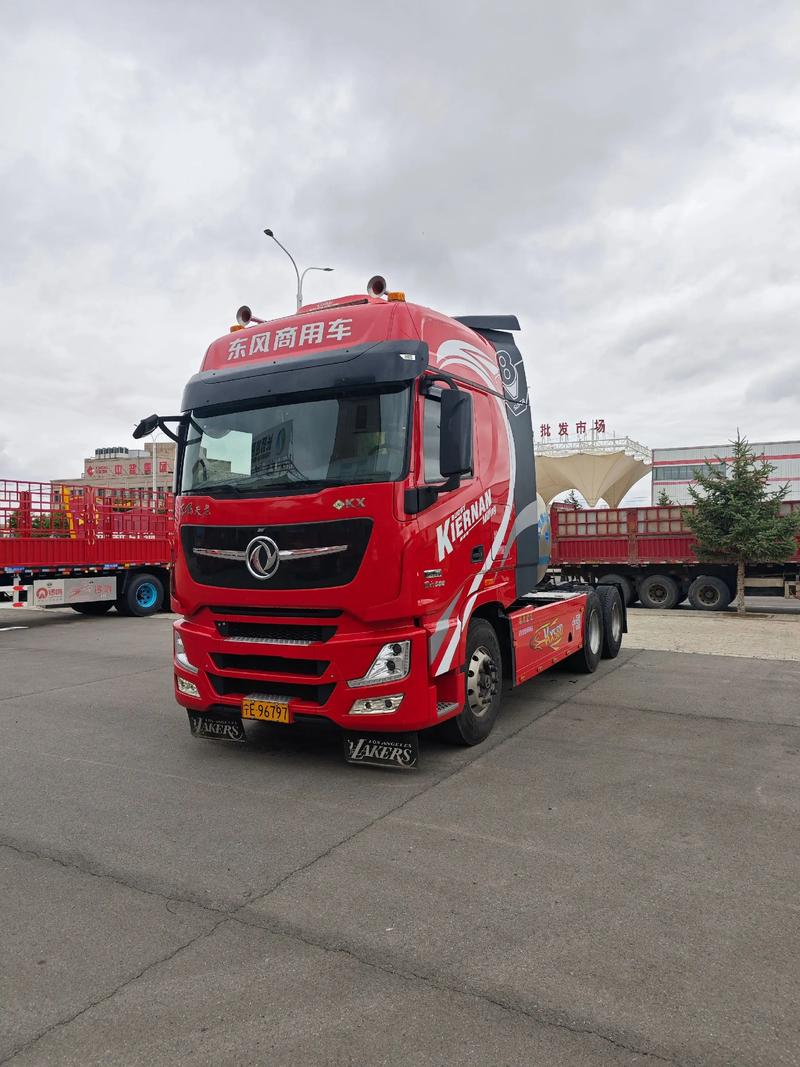 東風(fēng)電腦貨運(yùn)東風(fēng)電腦貨運(yùn)電話