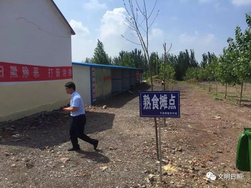 日照東港貨運(yùn)日照東港貨運(yùn)通行證審批電話