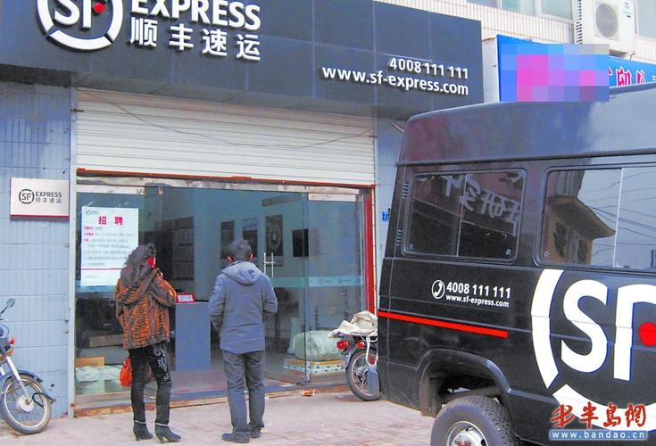 河南順風(fēng)貨運(yùn)河南順風(fēng)貨運(yùn)公司電話