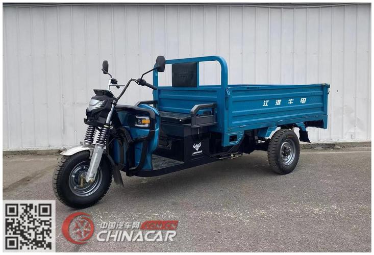 牛電貨運牛電貨運三輪車車身鋼管強(qiáng)度怎么樣