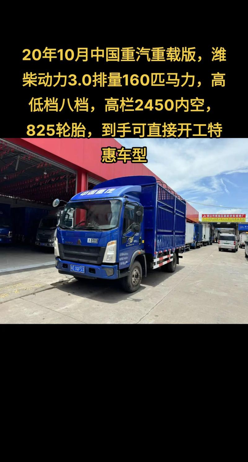 東莞高欄貨運東莞高欄貨運公司電話