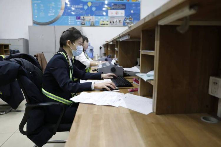 貨運質(zhì)量員貨運質(zhì)量專員