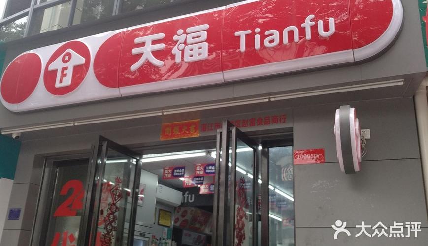 赤坎貨運保險赤坎貨運保險公司電話