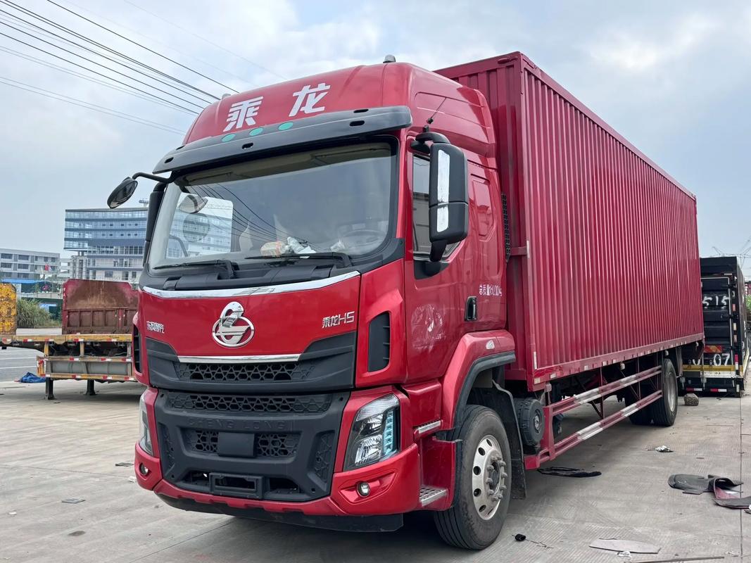 單哥貨運(yùn)快單貨運(yùn)