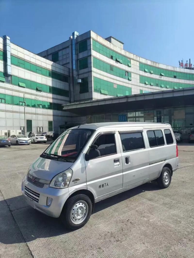 榮光加長貨運(yùn)榮光加長貨運(yùn)版