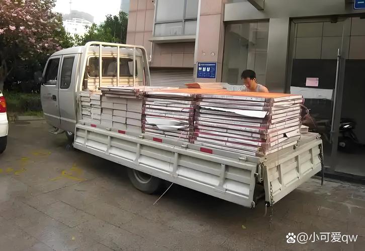 非常貨運下非常貨遞