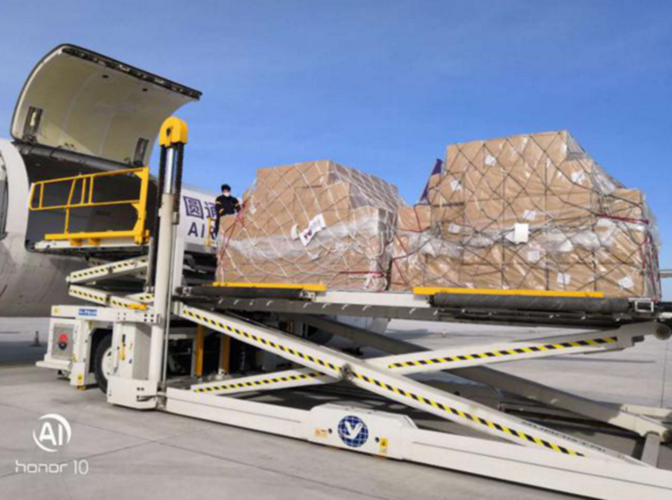 濱州機(jī)場(chǎng)貨運(yùn)濱州機(jī)場(chǎng)貨運(yùn)電話