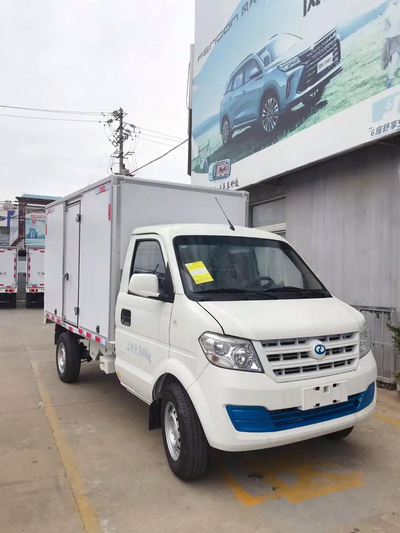 貨運物流 汽車貨運物流 汽車有哪些