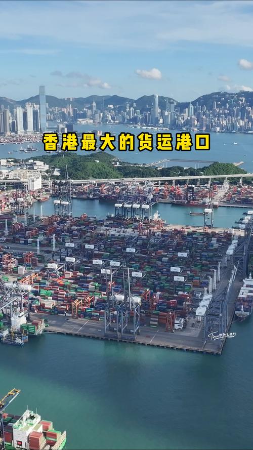 開個(gè)貨運(yùn)碼頭開個(gè)貨運(yùn)碼頭賺錢嗎