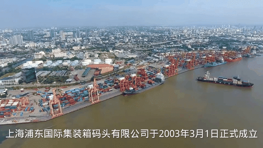 上海電腦貨運(yùn)上海電腦貨運(yùn)公司