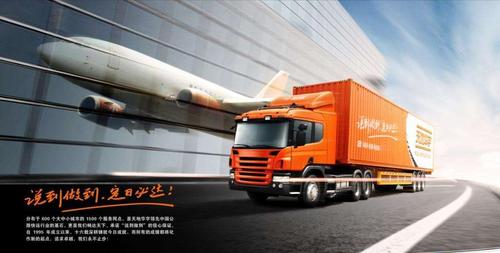 貨運(yùn)幫招商貨運(yùn)幫怎么樣