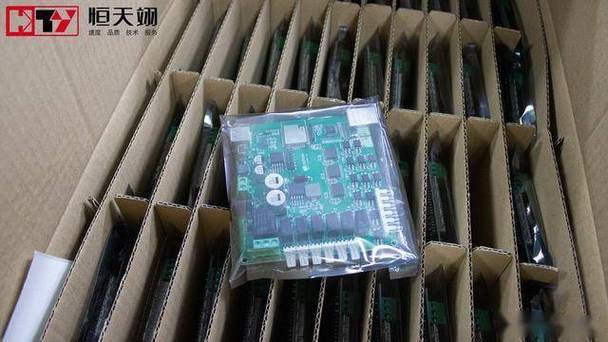 貨運(yùn)破損率貨物運(yùn)輸破損率國家標(biāo)準(zhǔn)